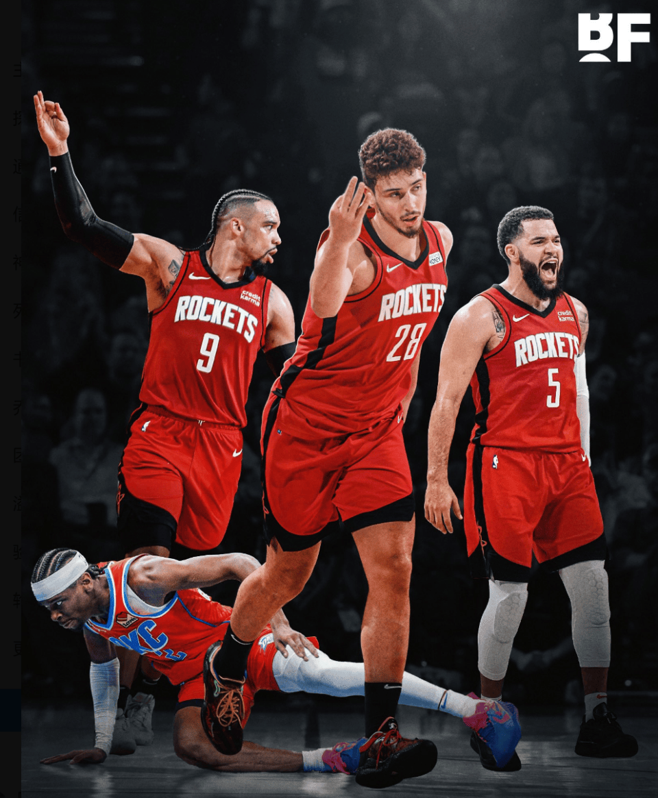 沿的套背跑 沿的套背跑